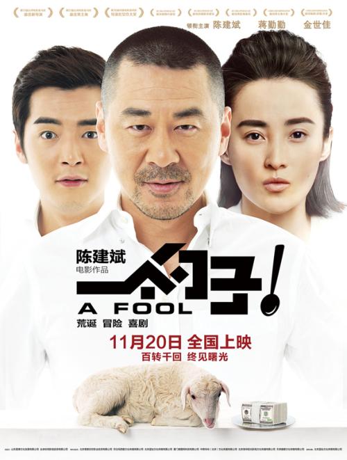 益阳房产证模板及图片