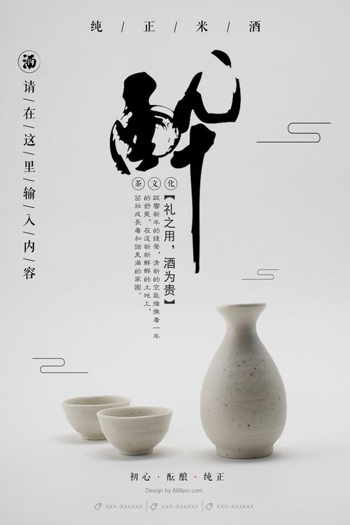 相模女子大学 Science and engineering degree certificate