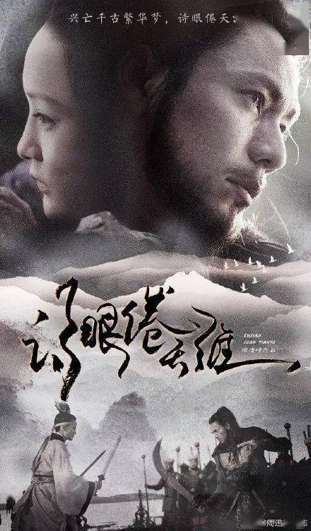 制作仿真交通银行转账小票
